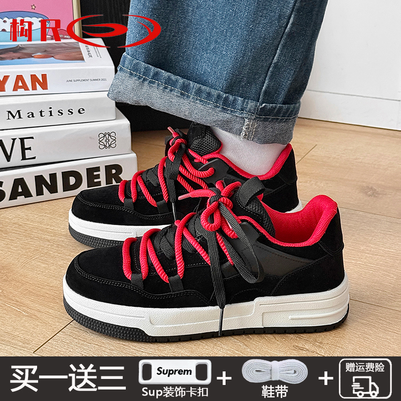 2025新款黑色板鞋男女情侣学生青少年ins面包潮鞋子厚底滑板鞋男