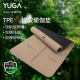 YUGA加厚TPE天然橡胶瑜伽垫女士健身家用2026新款 专业防滑减震垫