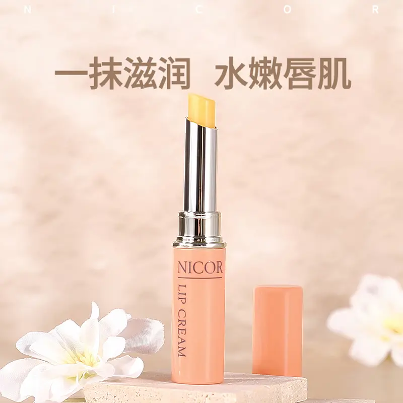 Nicor水蜜桃润唇膏水嫩唇肌保湿