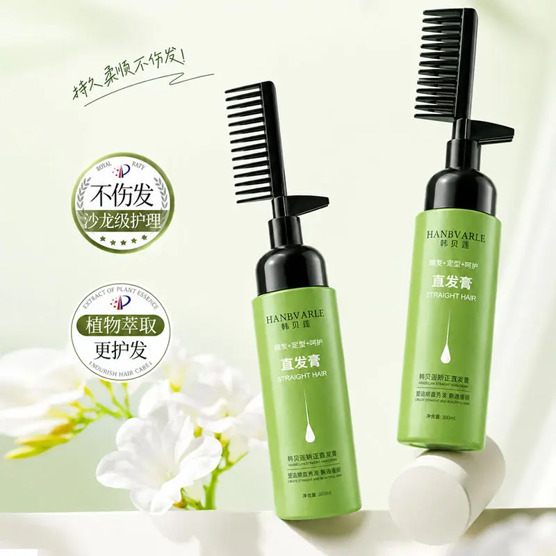 韩贝莲直发膏蛋白矫正免烫拉
