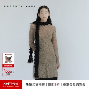 [古力娜扎同款]RODERIC WONG夏季休闲简约印花细闪透感连衣裙
