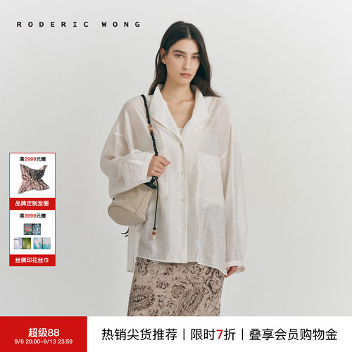 RODERICWONG透感廓形衬衫