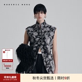 时尚 RODERIC WONG2025秋季 复古提花立领收腰马甲优雅精致轻奢上衣