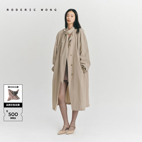 RODERICWONG铜氨棉围巾造型风衣