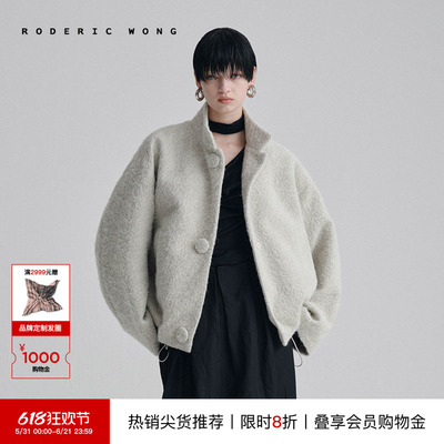 RODERICWONG羊驼绒短夹克