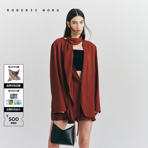 RODERICWONG围巾造型外套