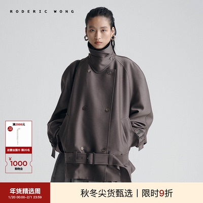 时髦复古丝羊毛廓形短风衣