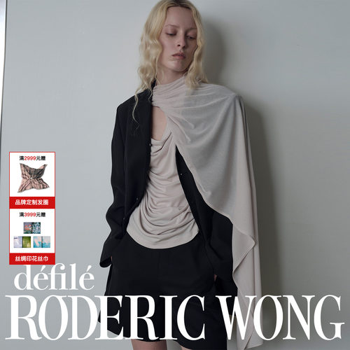 RODERICWONG复古领造型西装