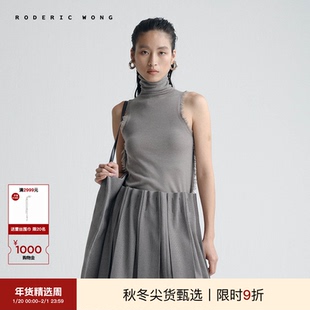 RODERIC WONG2025秋季时尚复古毛边堆领背心都市轻熟感穿搭女