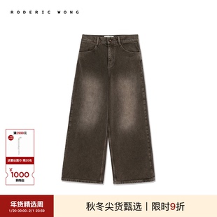 RODERIC WONG2025秋季复古水洗做旧牛仔休闲阔腿裤松弛感穿搭