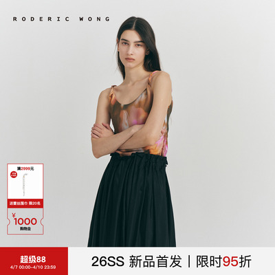 RODERICWONG铜氨丝印花抽褶背心