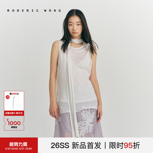 珠绣欧根棉飘带背心组套简约百搭上衣女 新款 RODERIC WONG2026春季