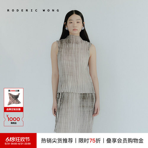 RODERIC WONG夏季原创设计淡人穿搭印花压褶系带上衣女士