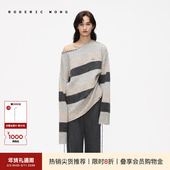 迪丽热巴同款 RODERIC WONG秋季 休闲拼色饰边套头针织衫 淡人穿搭