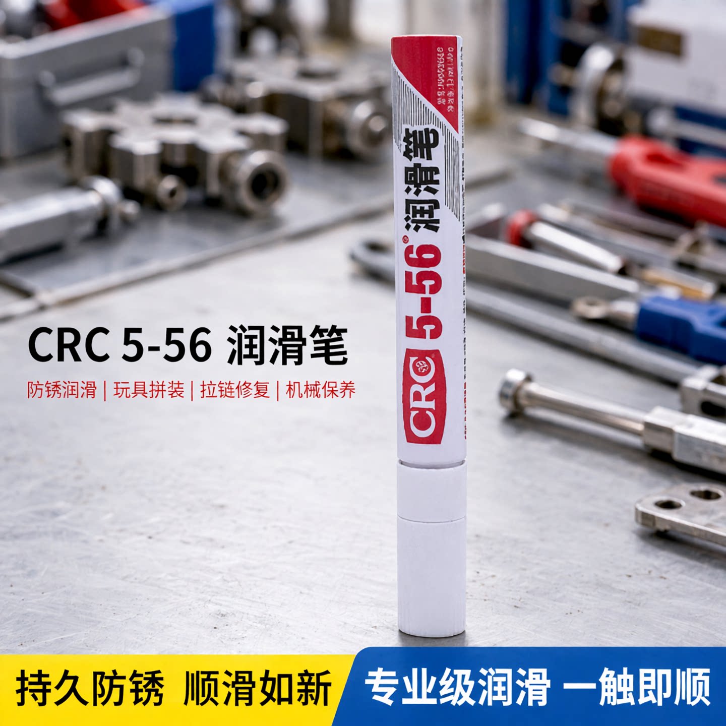 希安思拉链卡顿福利发售