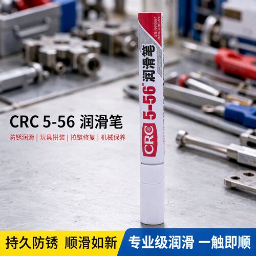希安思拉链卡顿福利发售
