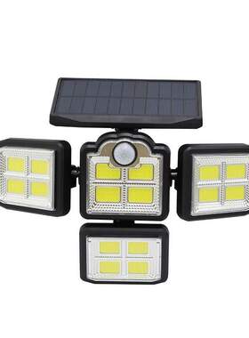 192灯COB分体太阳能壁灯人体遥控投光灯198LED户外感应太阳能灯