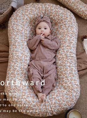 Northward床中床新生婴儿纯棉安抚防惊跳宝宝安睡防压躺睡神器a类