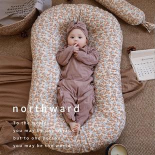 Northward床中床新生婴儿纯棉安抚防惊跳宝宝安睡防压躺睡神器a类