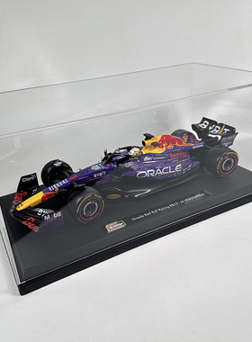 高于美国1:18红牛Rb19拉斯维加斯人造合金赛车模型F1方程式赛车模
