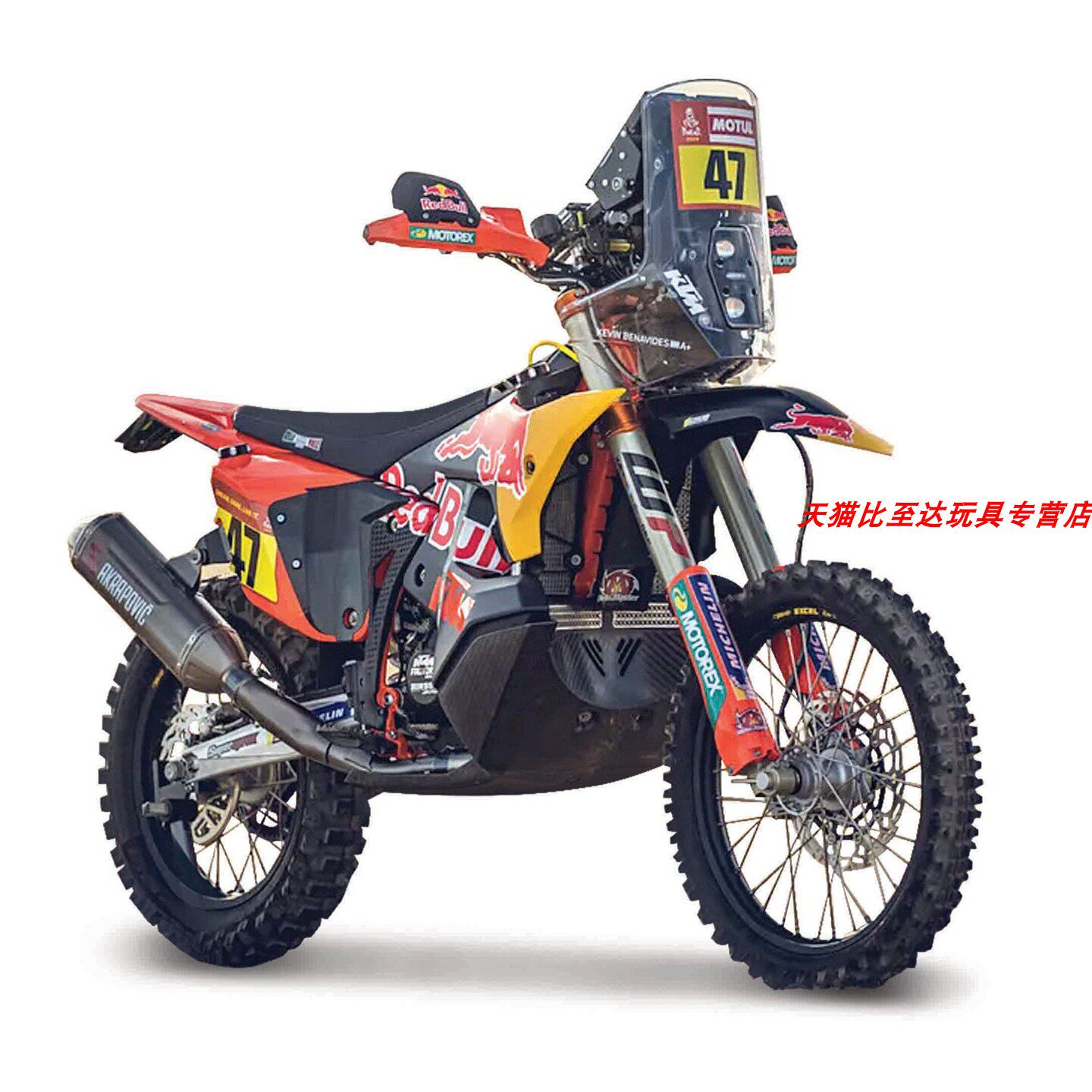 美驰图1:6红牛KTM450仿真摆件摩托车模型机车车模越野车red bull