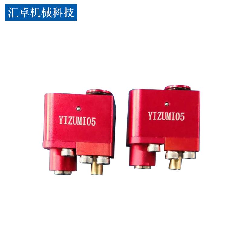 机械手喷头压铸伺服喷雾机喷头SC-91连杆机械手喷嘴汇卓机械科技