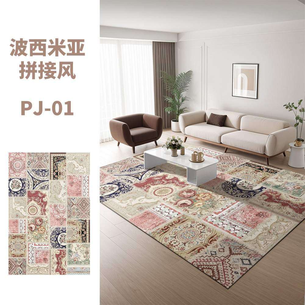 圈绒波西米亚欧式花纹拼接风美式复古地毯客厅百搭卧室床边毯