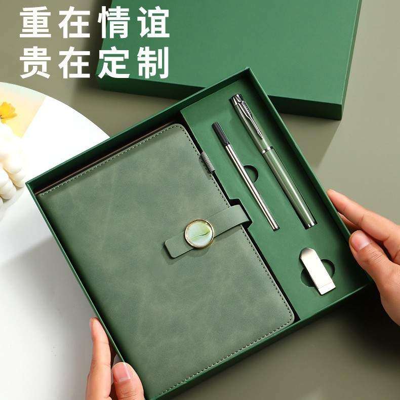 新款A5滴胶笔记本 办公会议商务展会礼品 保温杯雨伞套装可印logo,自行车/骑行装备/零配件,更多零件/配件,淘宝优惠券,粉丝福利购,淘宝优惠卷