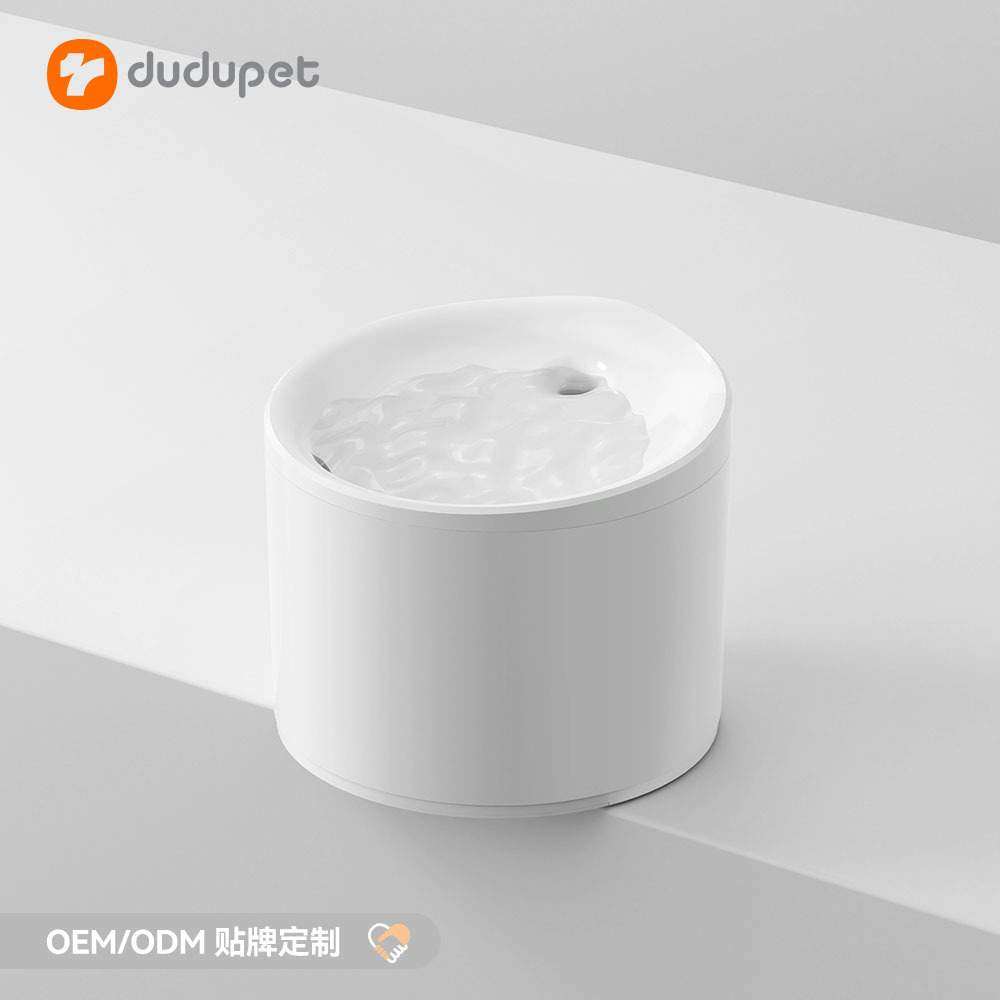 嘟都圆形宠物饮水机防干烧自动循环流水智能饮水器过滤猫狗喝水器,自行车/骑行装备/零配件,更多零件/配件,淘宝优惠券,粉丝福利购,淘宝优惠卷