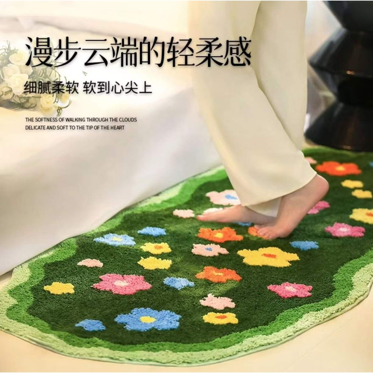 小单植绒地毯浴室垫卧室簇绒地毯客厅地毯机织苔藓地毯