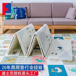 富利时爬爬垫折叠泡沫地垫游戏垫儿童房爬行垫客厅宝宝加厚爬爬垫