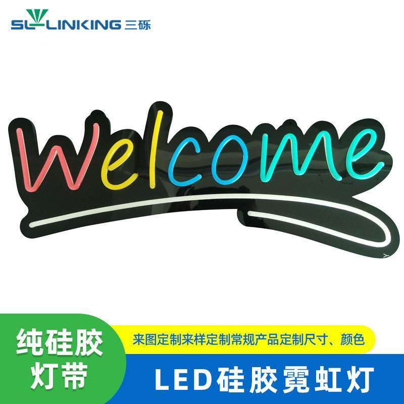 厂家直销：跑动变化款霓虹标牌WELCOME 广告牌 霓虹标识灯牌,自行车/骑行装备/零配件,更多零件/配件,淘宝优惠券,粉丝福利购,淘宝优惠卷