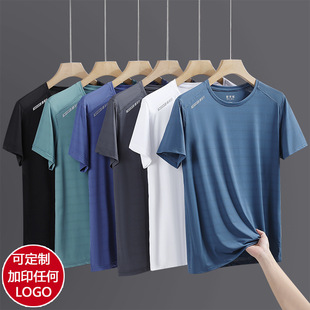 Fentee高端冰丝锦纶84%氨纶16%垂感弹力速干圆领短袖印花男女T恤