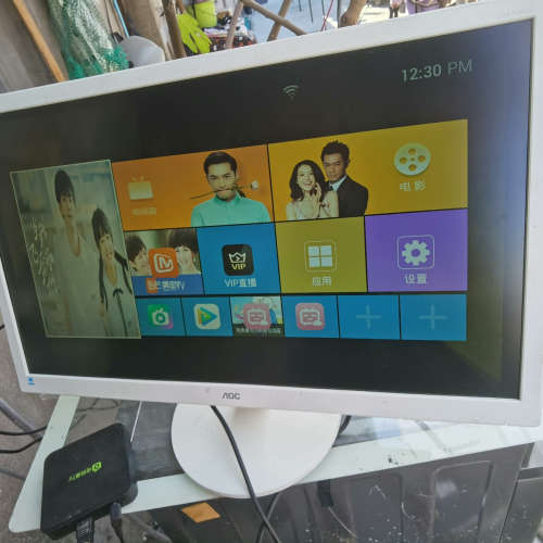 议价28寸4K液晶显示器U2870VQE，分辨率384