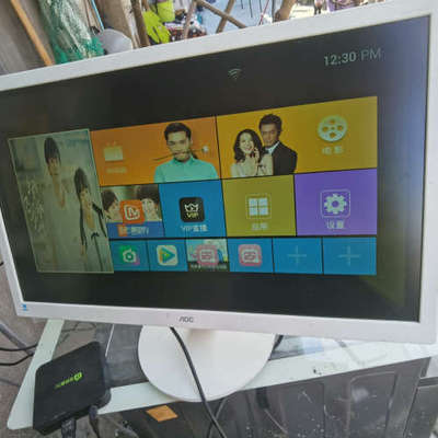 议价28寸4K液晶显示器U2870VQE，分辨率384