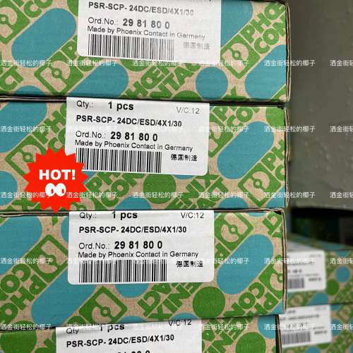 议价PSR-SCP- 24DC/ESD/4X1/30  2981
