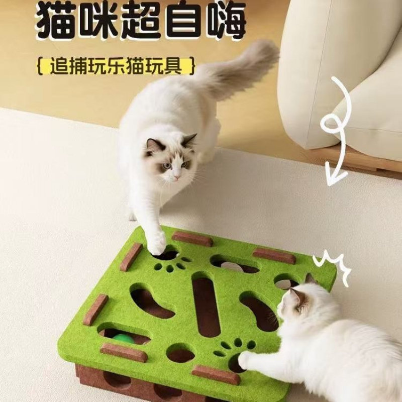 猫玩具益智迷宫解闷神器