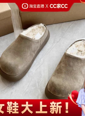 【CC家CC】AHH1310新款高定勃肯半托