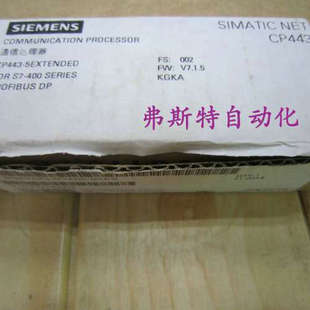 6GK7443 议价CP443 5EXTENDED
