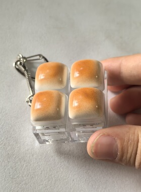 KADA原创焦糖面包按键减压玩具书包挂件办公室手指小玩具