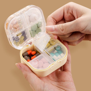 便携迷你小药盒一日三餐密封防潮一周七天随身八格药品分装收纳盒