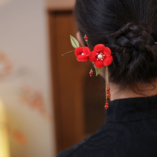 敬酒服头饰订婚冬季发饰新年u型发簪步摇女士中式簪子红色仿绒花