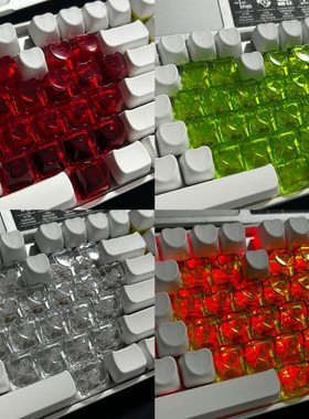 PC透明透粉R4高度20pcs全透十字孔爱心diy个性机械键盘多色键帽