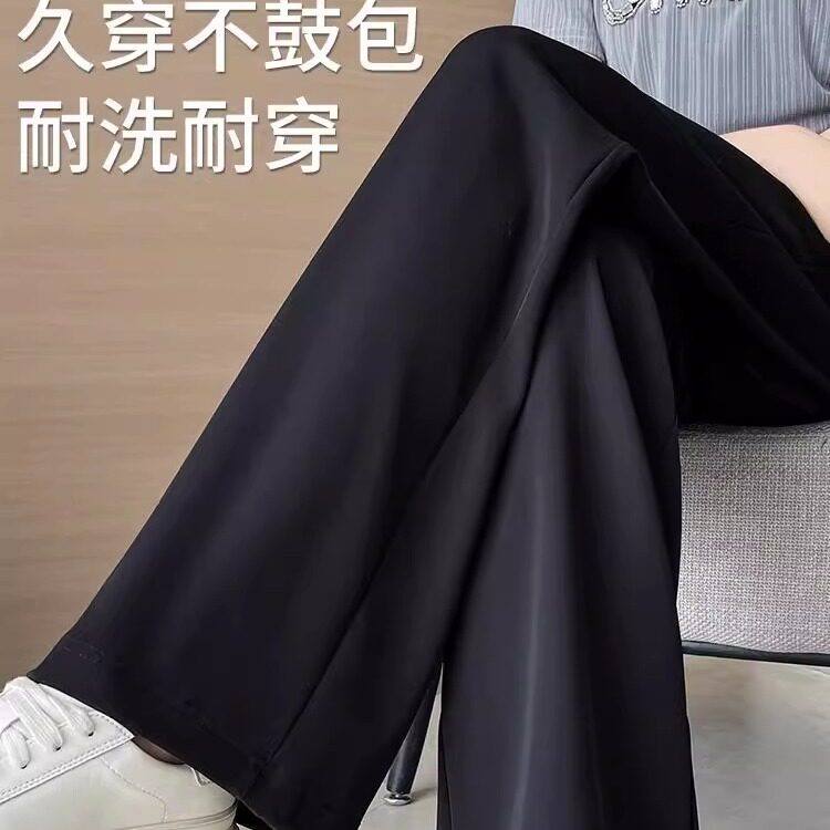 300斤大码西装阔腿裤子女夏季2025新款显瘦胖MM200高腰宽松直筒裤