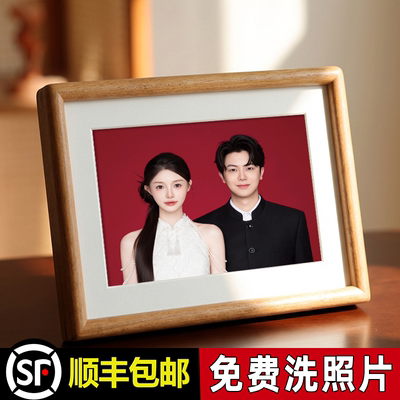 【实木榫卯】照片+相框顺丰包邮