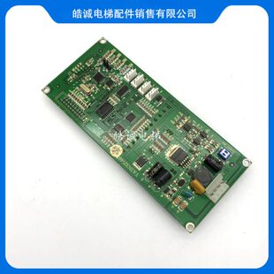 Y陣外呼點(diǎn)45顯示A3A3電梯N465曼隆快速3232現(xiàn)貨Y斯 高檔 江南J