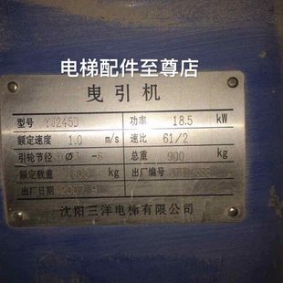FYJY50抱閘J 245 Y0CFU YJ熟 制動(dòng)器18D制動(dòng)器S 常245 高檔J通潤I