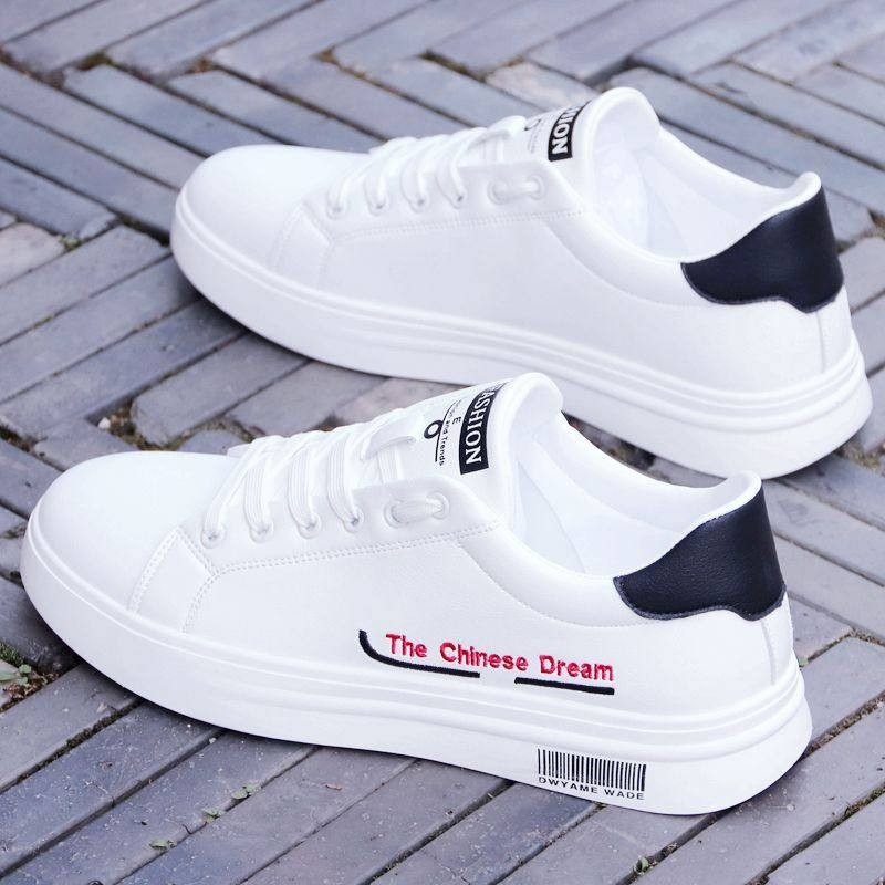 男鞋夏季2025新款透气软底小白鞋百搭潮流运动板鞋男士真皮休闲