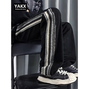 高端休闲裤男士春秋季2025新款宽松直筒条纹运动裤子男款秋冬加绒