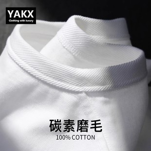 高端重磅纯棉白色长袖T恤男士2025新款春秋季圆领打底衫短袖男款